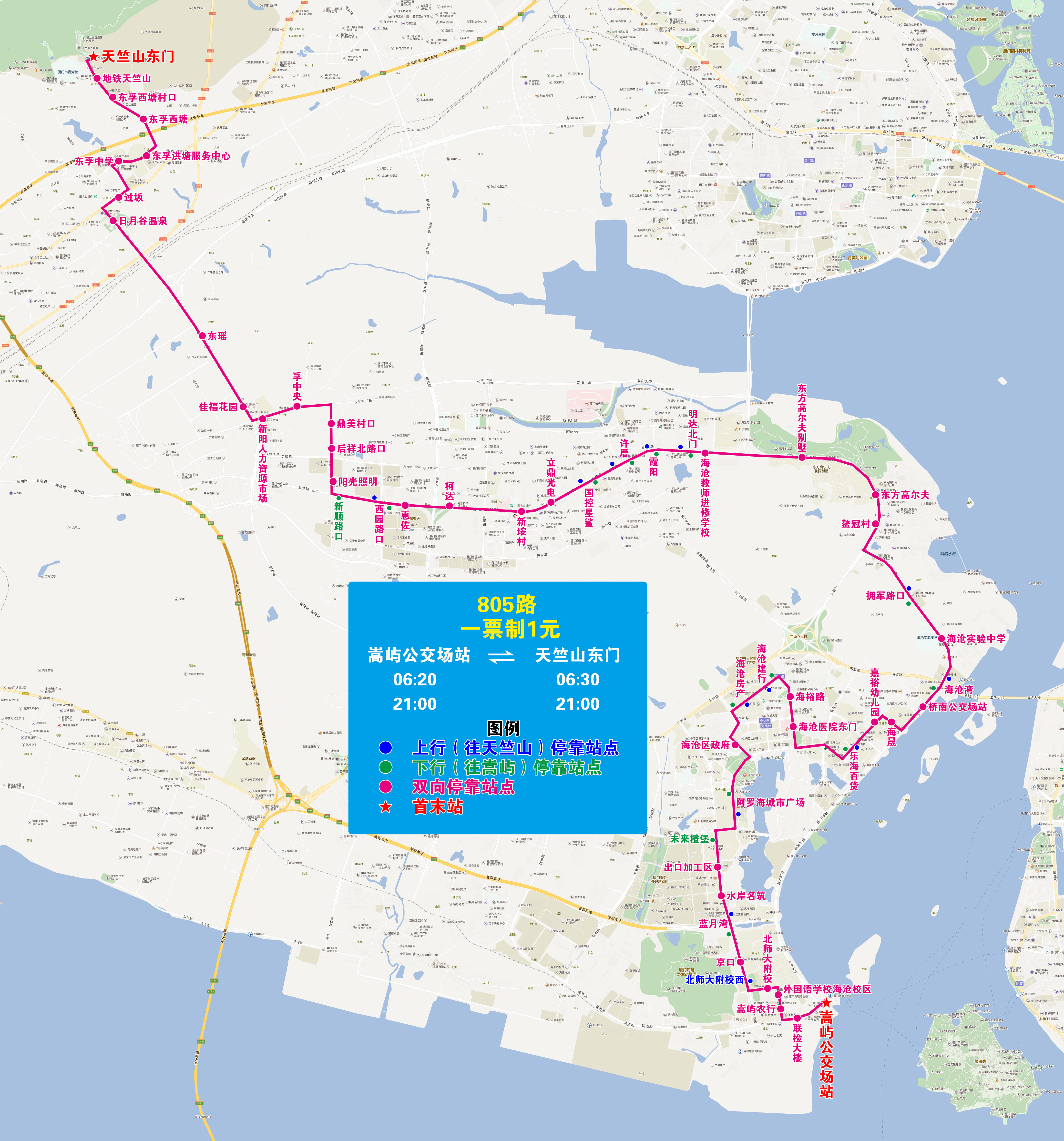 805（增停佳?；▓@，減停一農(nóng)片區(qū)）.jpg