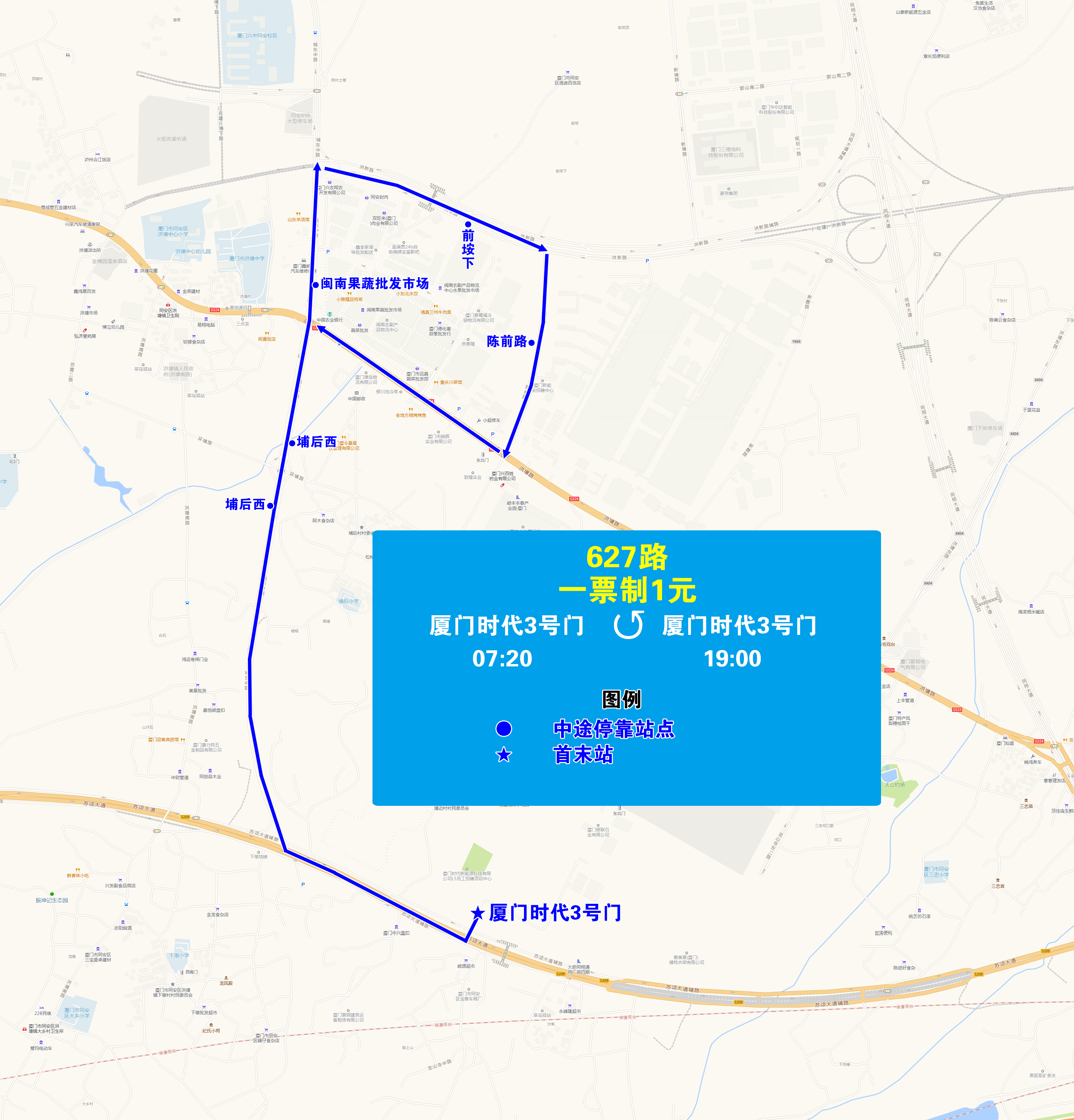 627（廈門時(shí)代3號(hào)門環(huán)線）.jpg