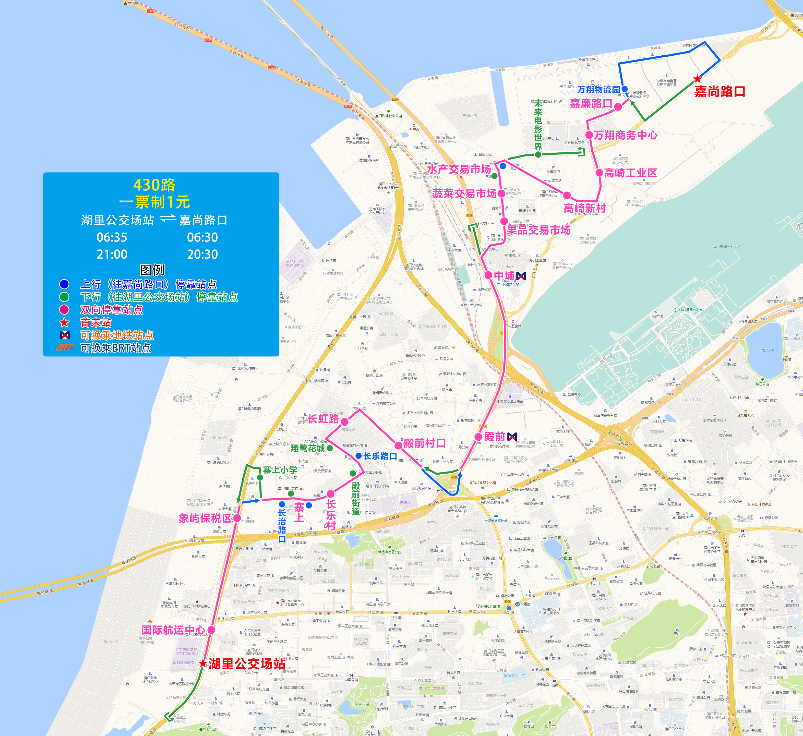 430（湖里公交場站-嘉尚路口）.jpg